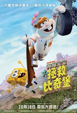 91免费短视频